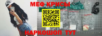 кокаин колумбия Малгобек