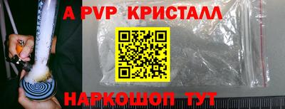 кокаин колумбия Малгобек