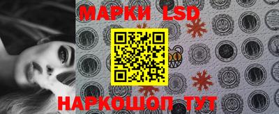 мефедрон Малоярославец