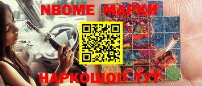 кокаин колумбия Малгобек