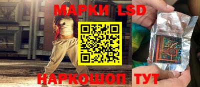 мефедрон Малоярославец