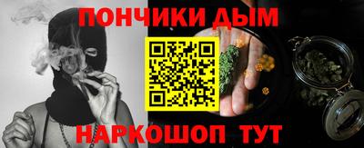кокаин колумбия Малгобек