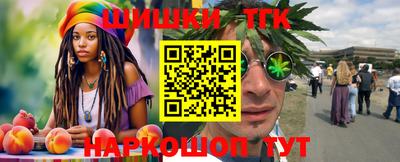 кокаин колумбия Малгобек