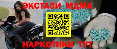 кокаин колумбия Малгобек