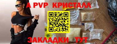 кокаин колумбия Малгобек