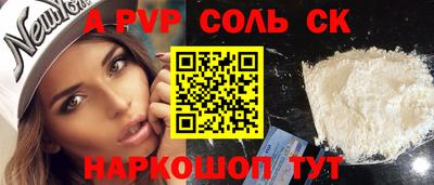 кокаин колумбия Малгобек