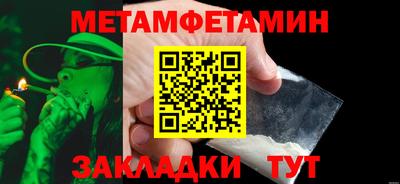 кокаин колумбия Малгобек