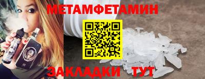 кокаин колумбия Малгобек