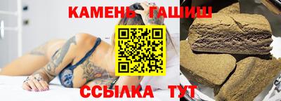 кокаин колумбия Малгобек