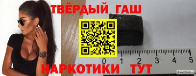 мефедрон Малоярославец