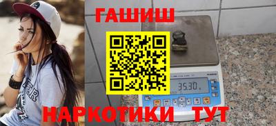 кокаин колумбия Малгобек