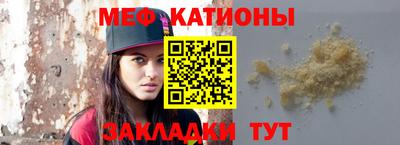 кокаин колумбия Малгобек